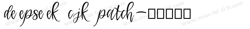 deepseek cjk patch字体转换